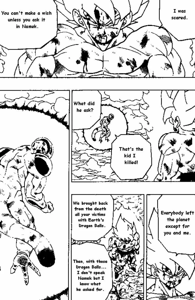Dragon Ball Chapter 324 page 8