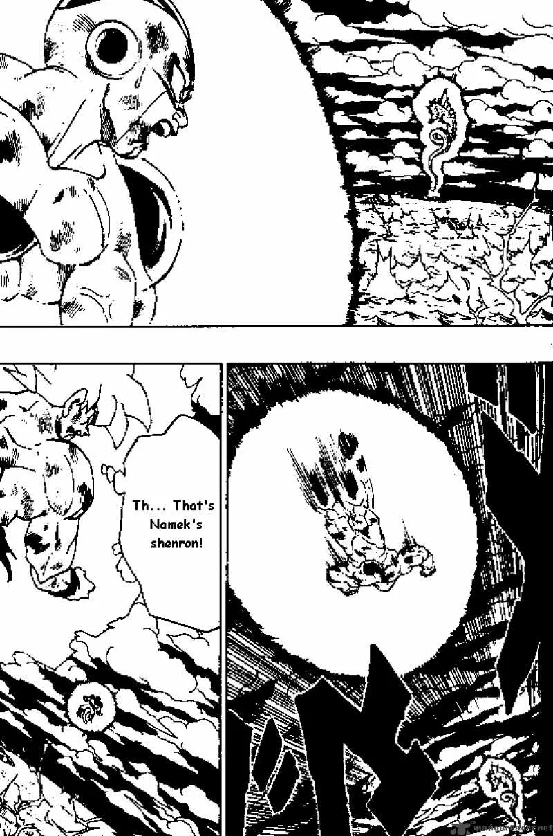 Dragon Ball Chapter 324 page 1