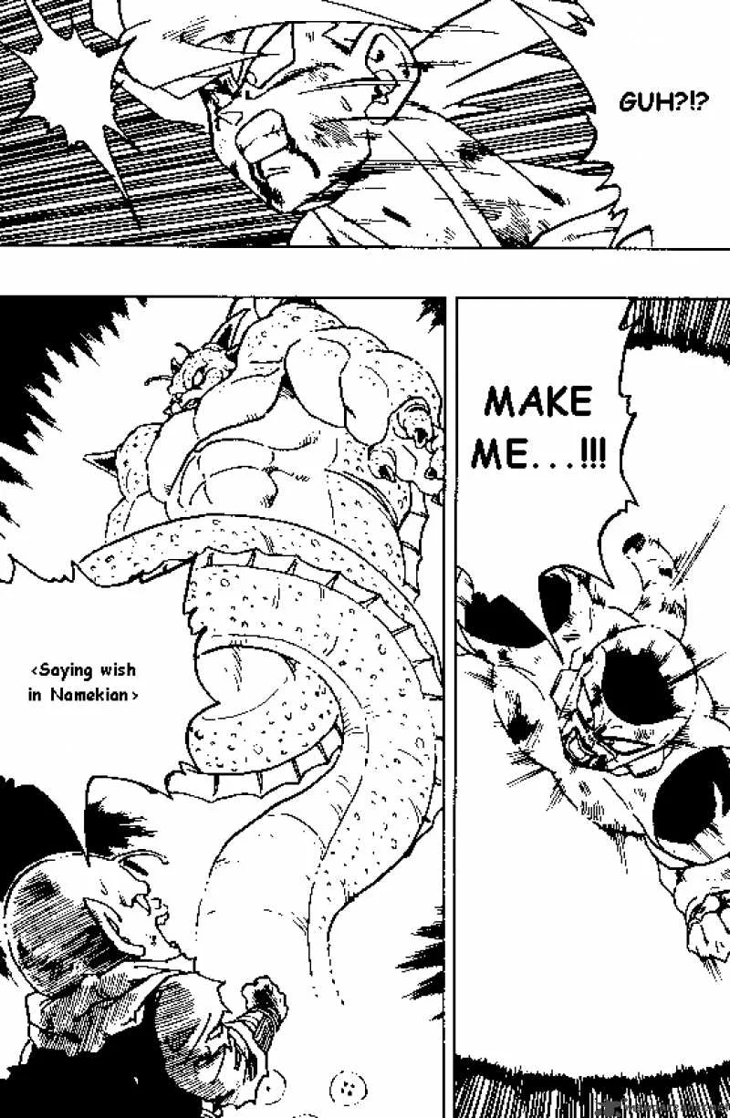 Dragon Ball Chapter 324 page 2