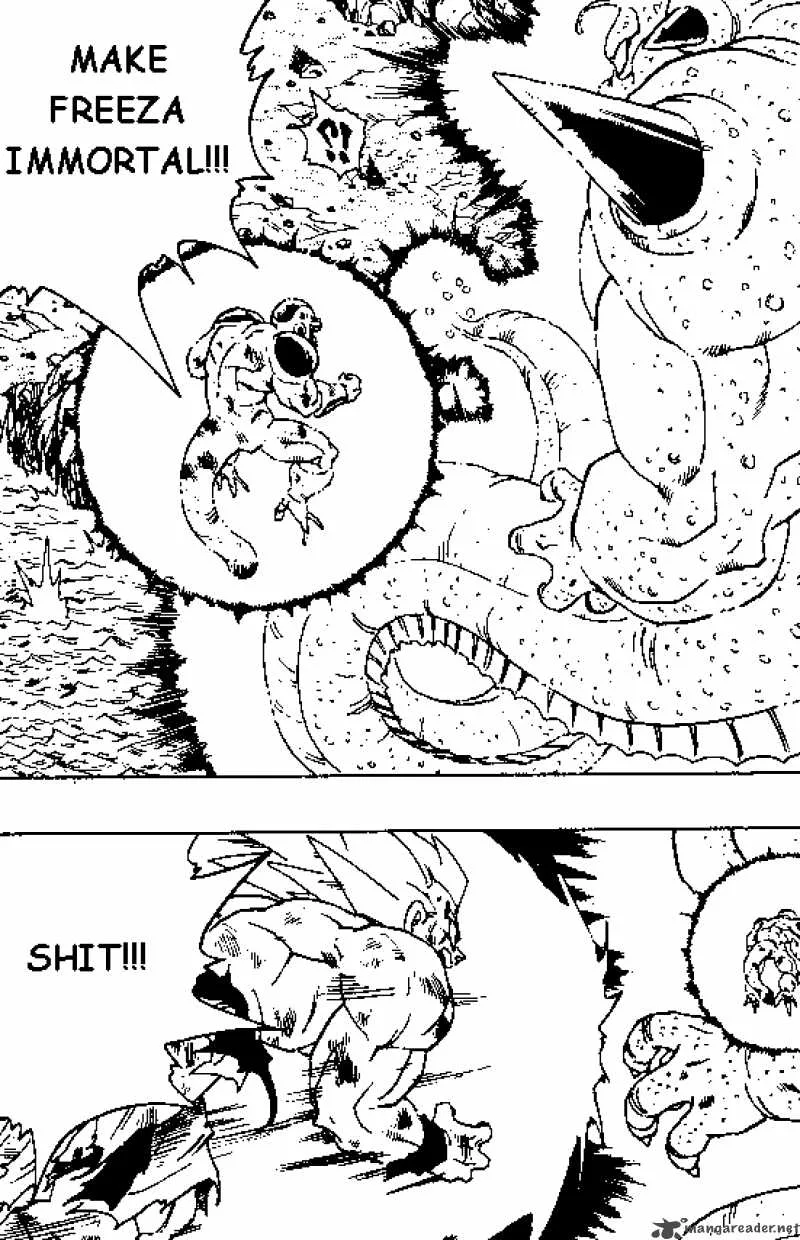 Dragon Ball Chapter 324 page 3