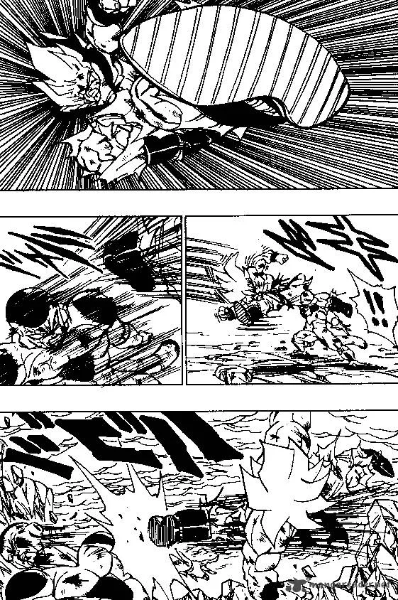 Dragon Ball Chapter 325 page 5