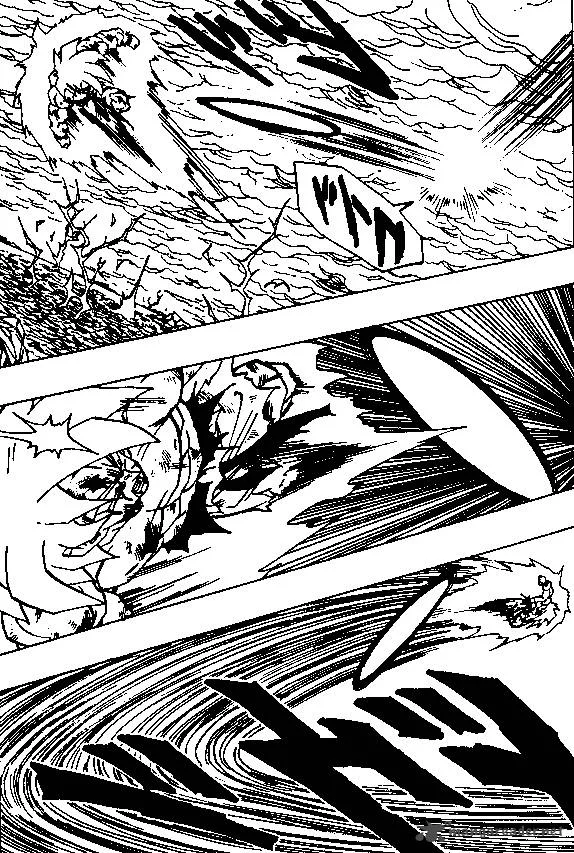 Dragon Ball Chapter 325 page 15