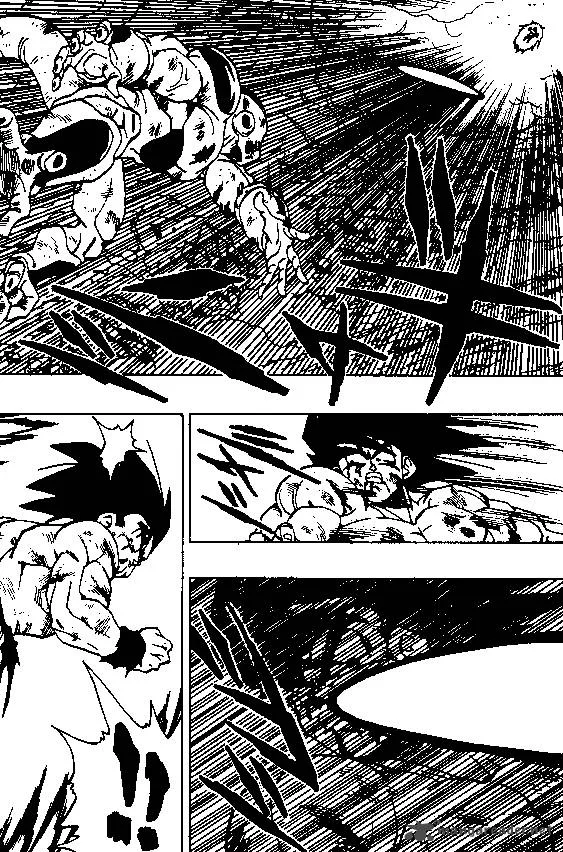 Dragon Ball Chapter 325 page 12