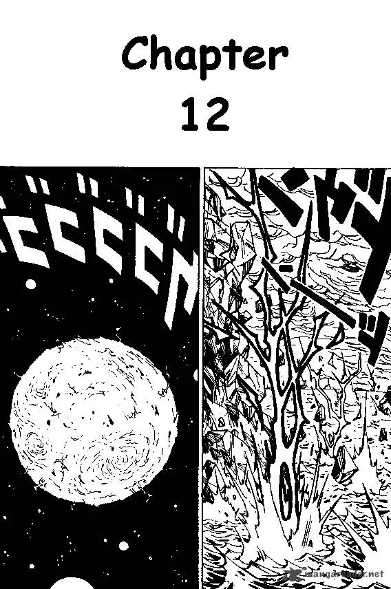 Dragon Ball Chapter 325 page 2