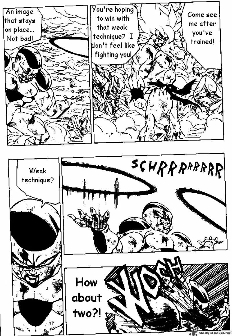 Dragon Ball Chapter 326 page 4