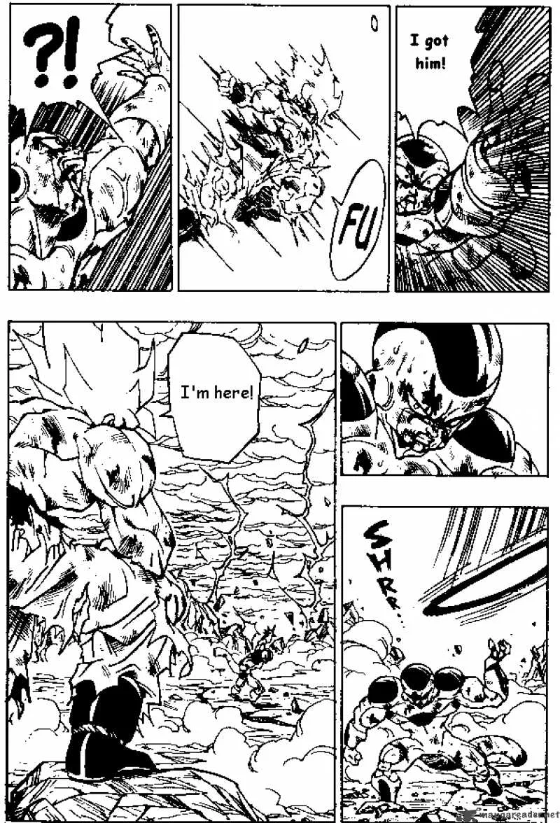 Dragon Ball Chapter 326 page 3
