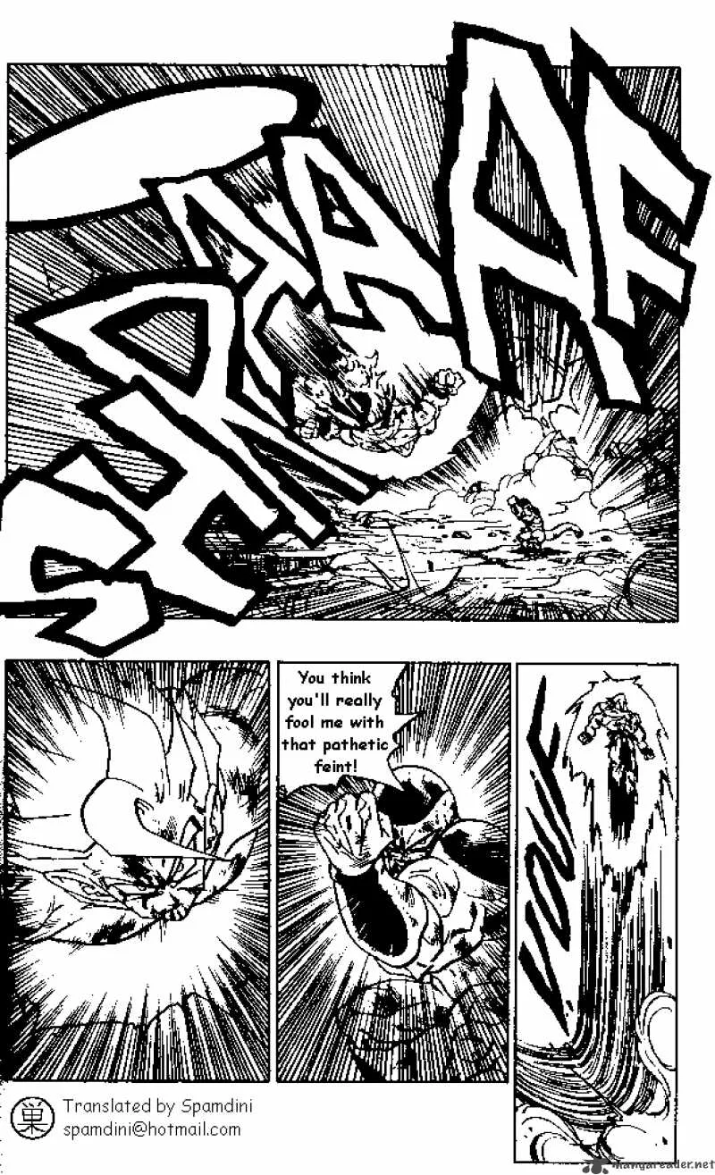 Dragon Ball Chapter 326 page 1