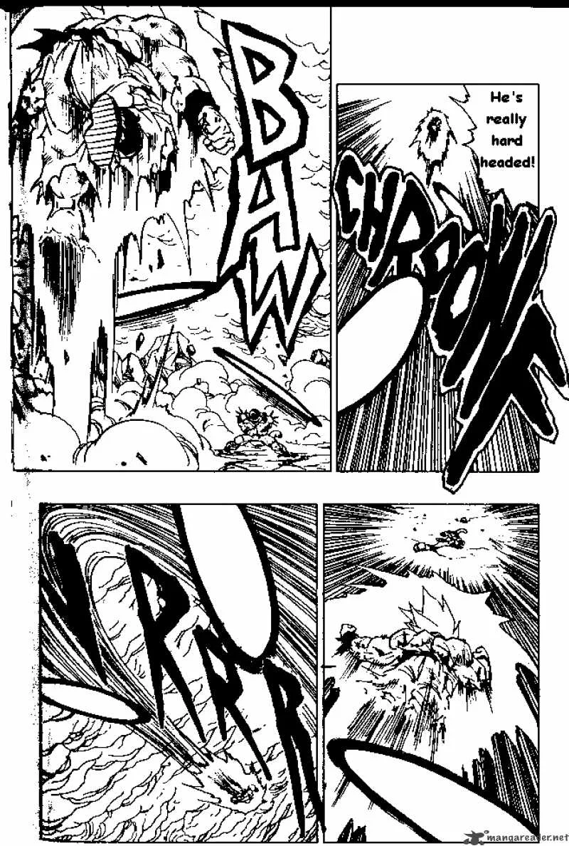 Dragon Ball Chapter 326 page 5