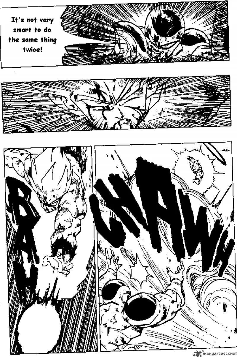 Dragon Ball Chapter 326 page 6