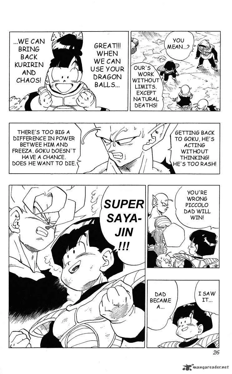 Dragon Ball Chapter 327 page 4