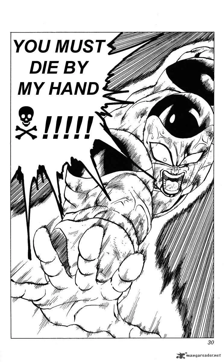 Dragon Ball Chapter 327 page 8