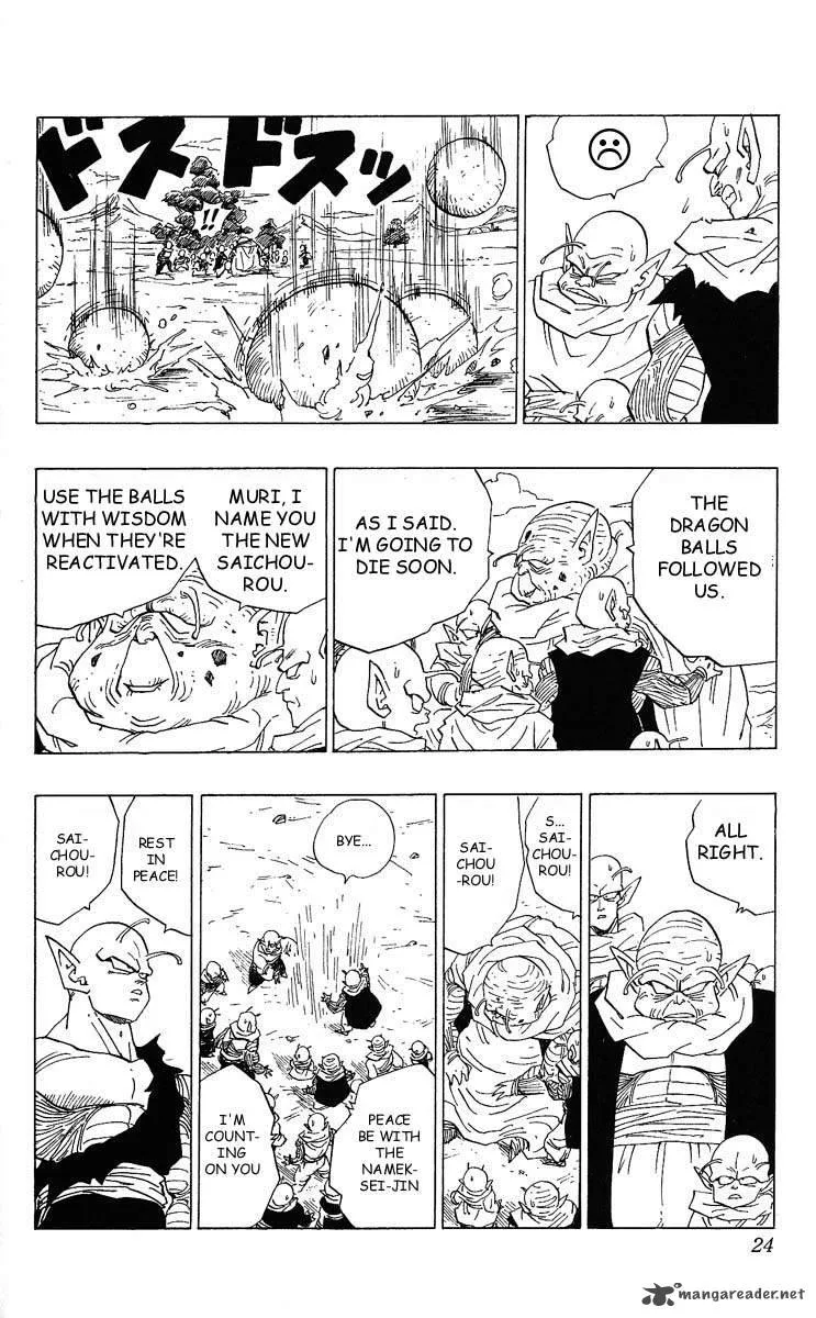 Dragon Ball Chapter 327 page 2