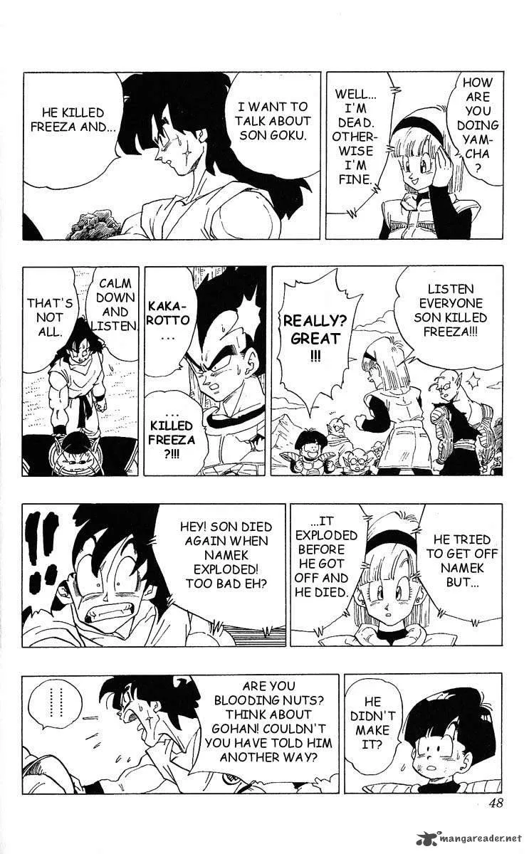 Dragon Ball Chapter 328 page 13