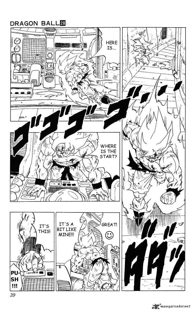 Dragon Ball Chapter 328 page 4