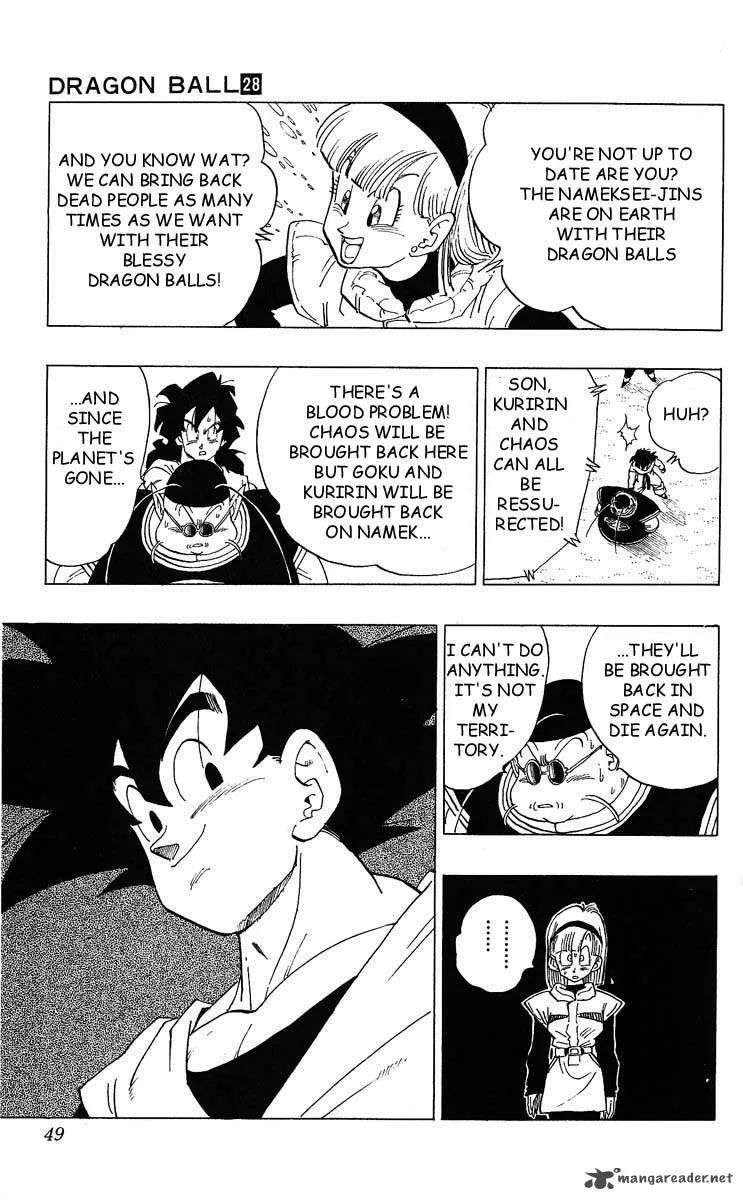 Dragon Ball Chapter 328 page 14