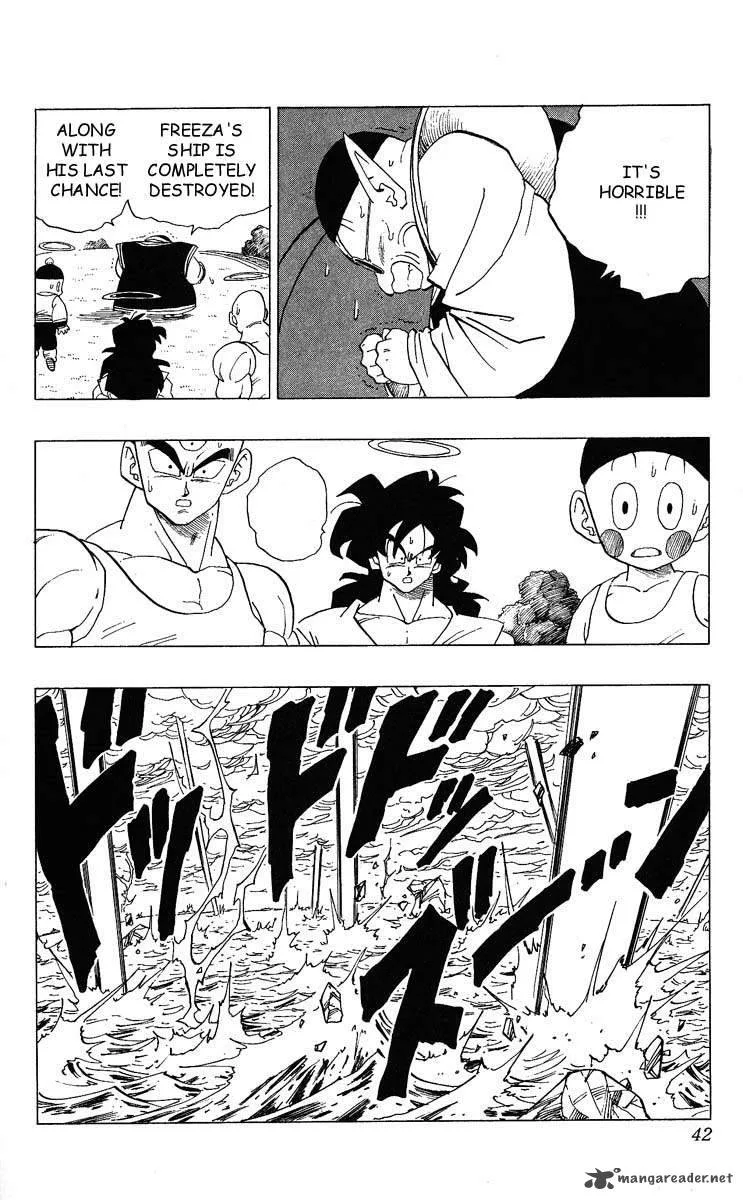 Dragon Ball Chapter 328 page 7