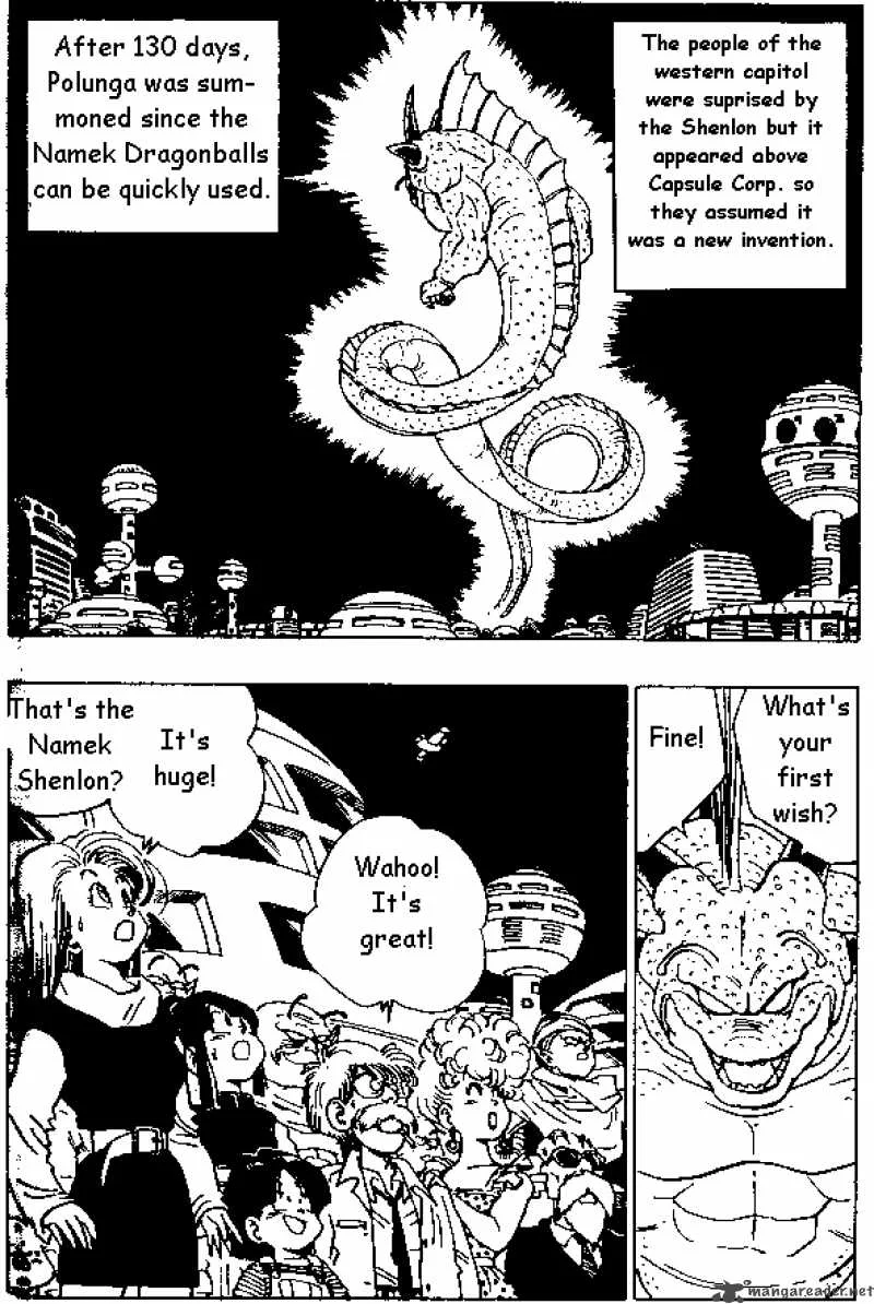 Dragon Ball Chapter 329 page 5