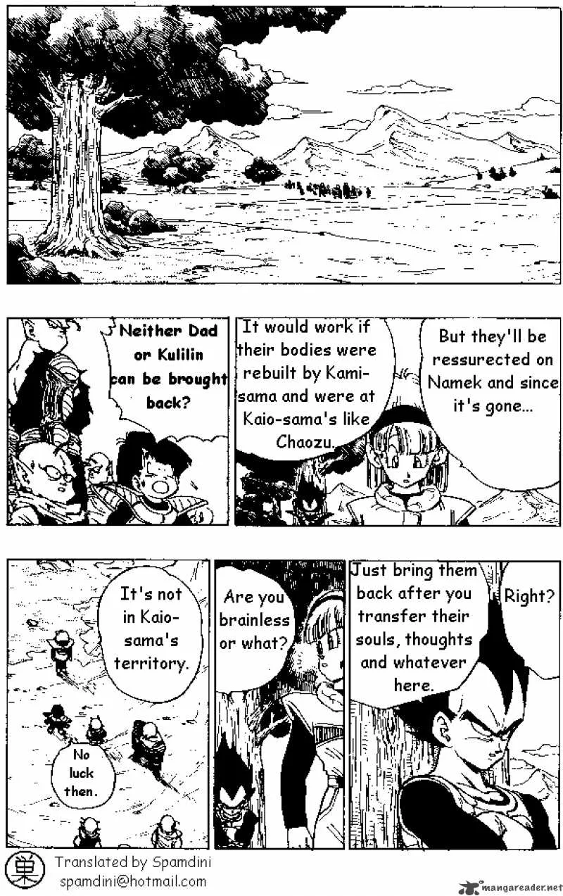 Dragon Ball Chapter 329 page 1