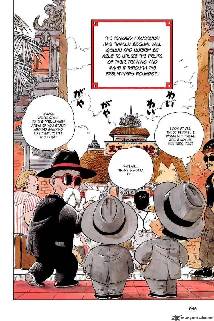 Dragon Ball Chapter 33 page 1