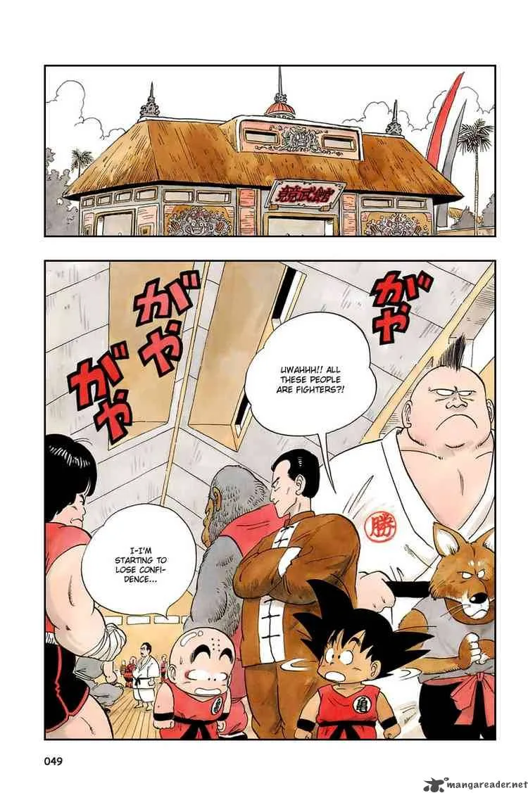 Dragon Ball Chapter 33 page 4