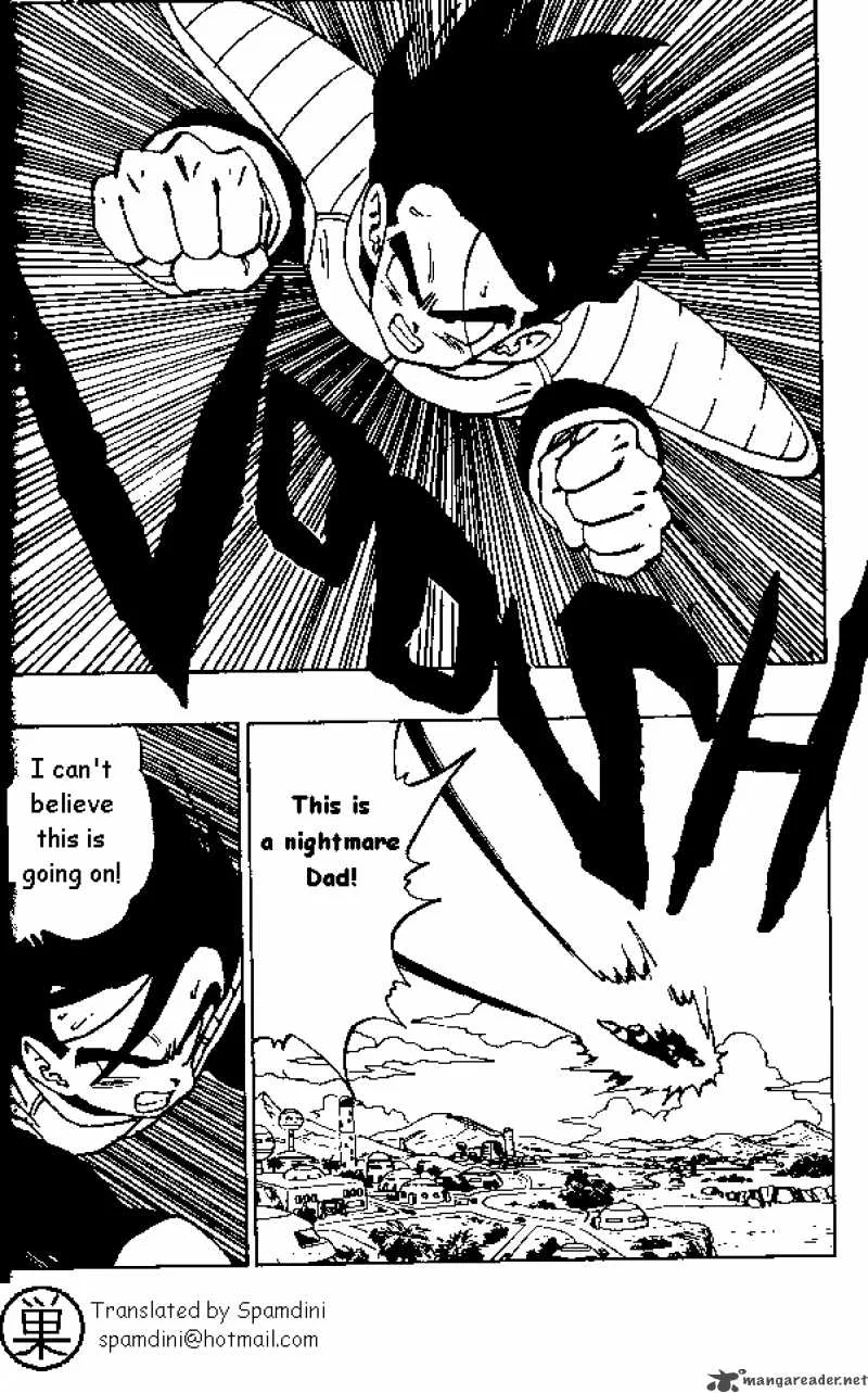 Dragon Ball Chapter 330 page 1