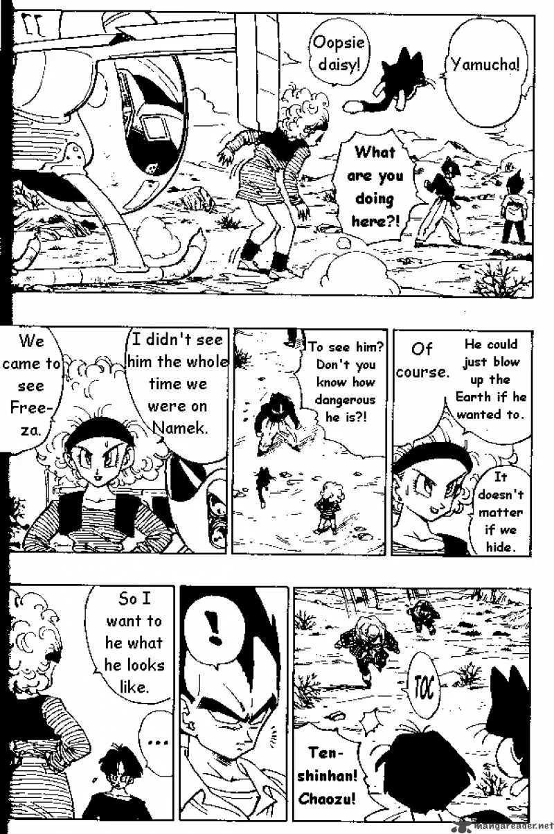 Dragon Ball Chapter 330 page 4