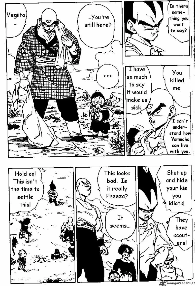 Dragon Ball Chapter 330 page 5
