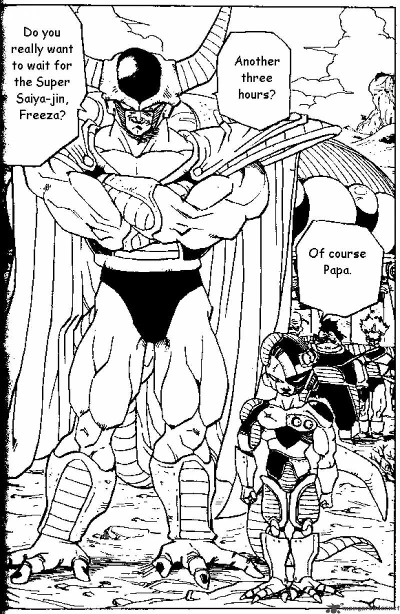 Dragon Ball Chapter 330 page 12