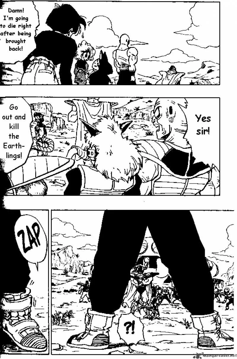 Dragon Ball Chapter 330 page 14