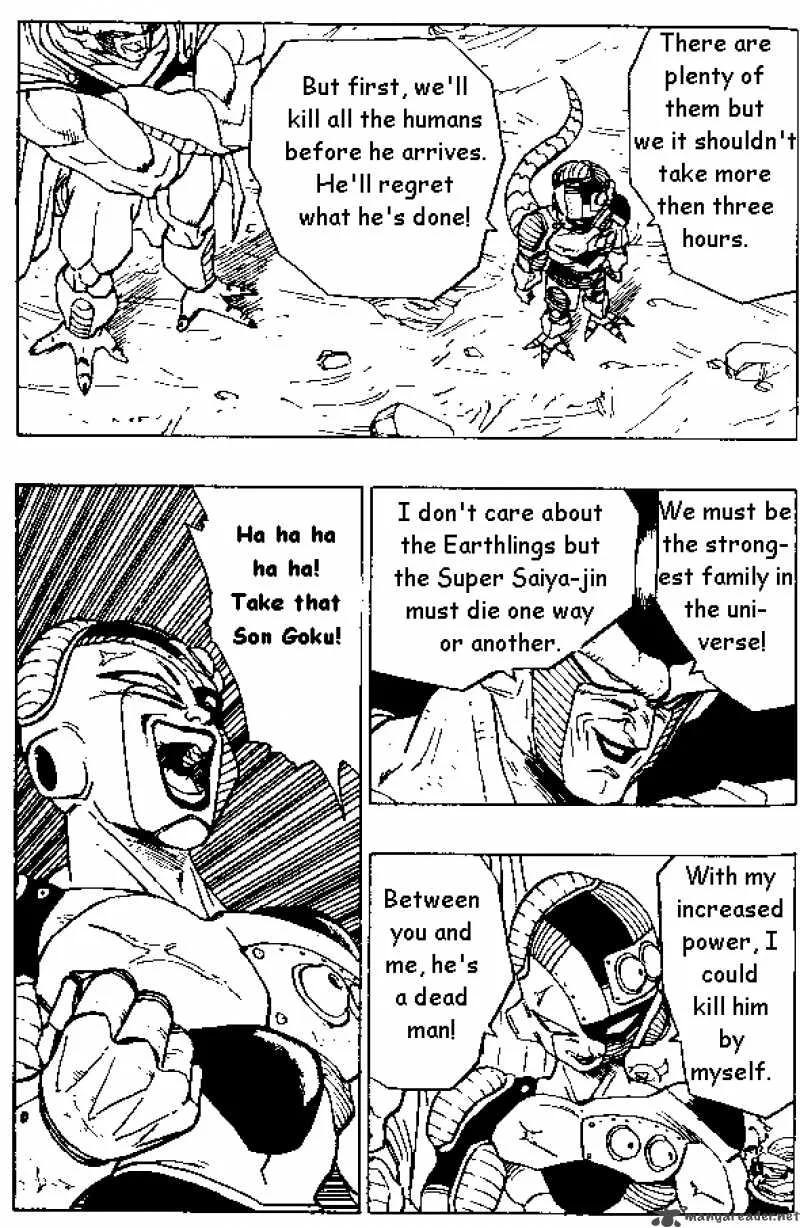 Dragon Ball Chapter 330 page 13