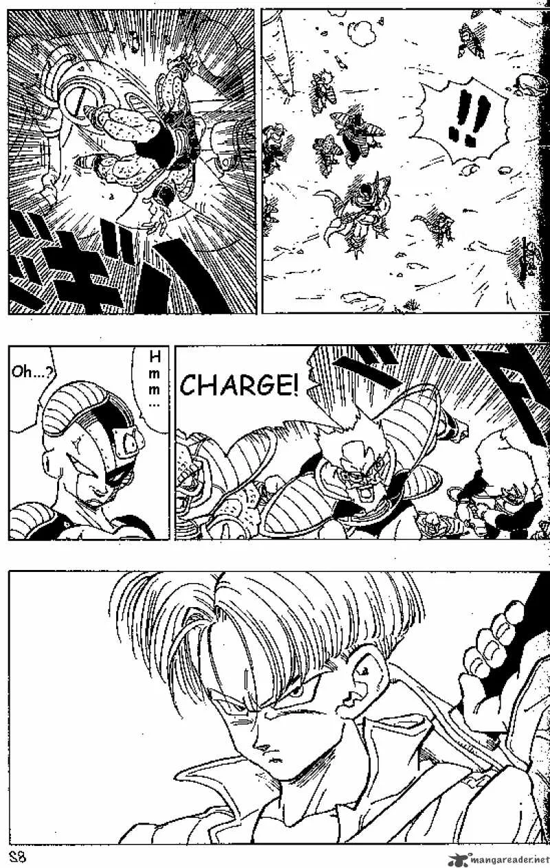 Dragon Ball Chapter 331 page 5