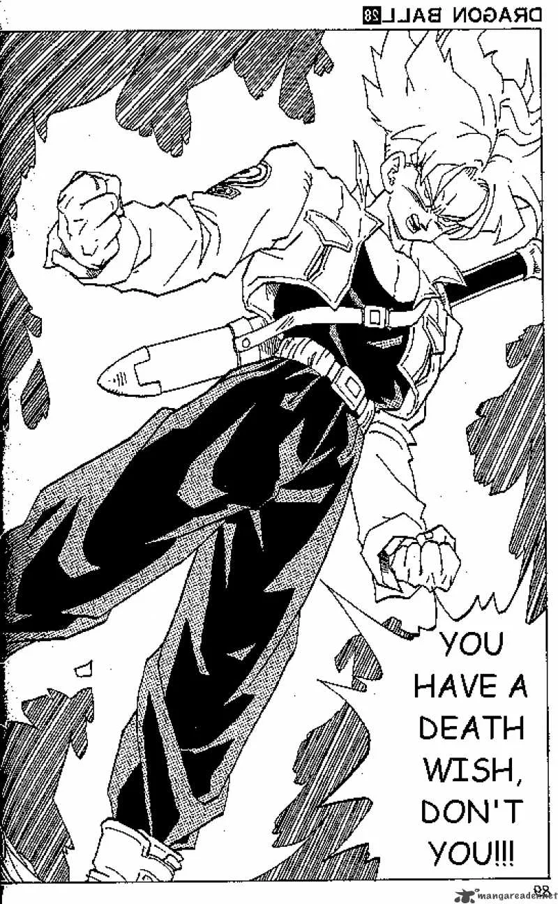 Dragon Ball Chapter 331 page 12