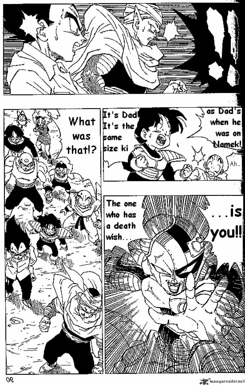 Dragon Ball Chapter 331 page 13