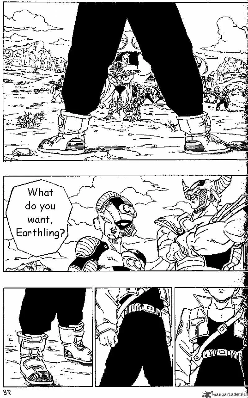 Dragon Ball Chapter 331 page 1