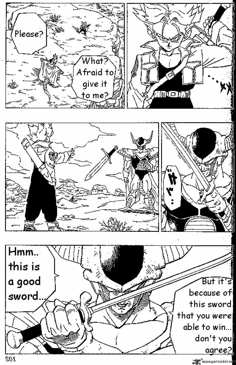 Dragon Ball Chapter 332 page 7