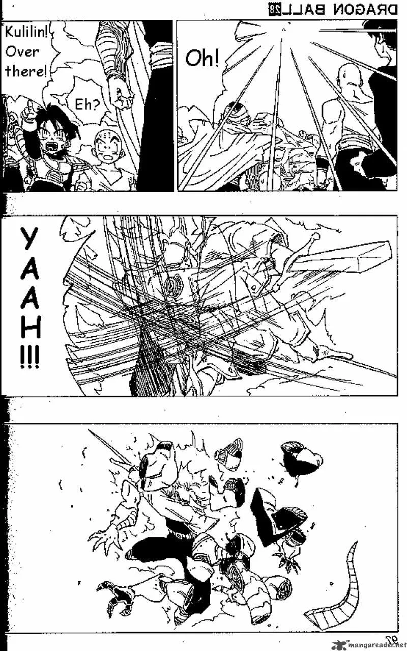 Dragon Ball Chapter 332 page 2