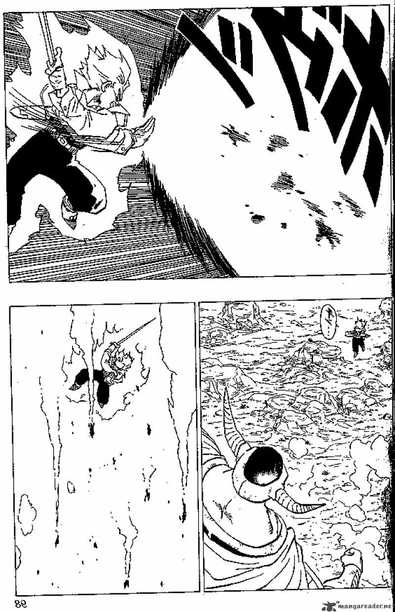 Dragon Ball Chapter 332 page 3