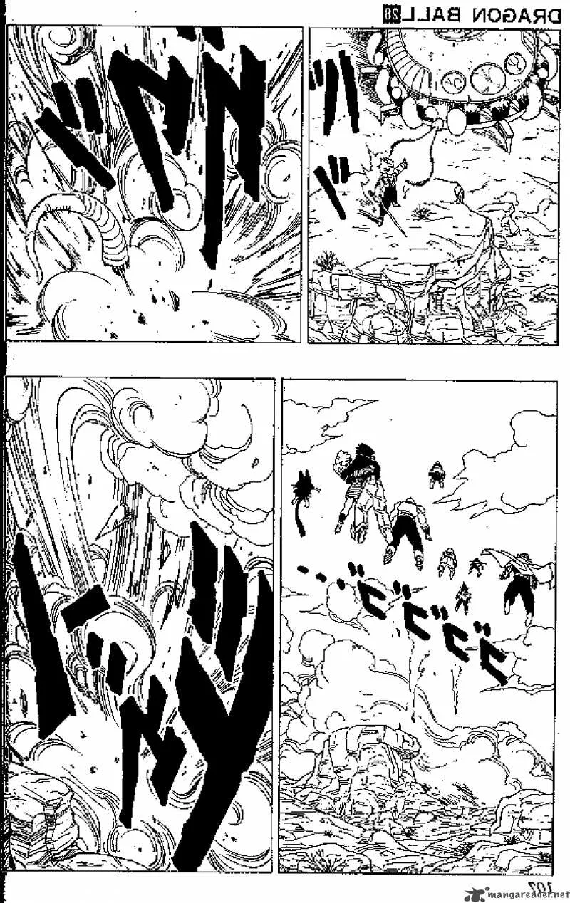 Dragon Ball Chapter 332 page 12