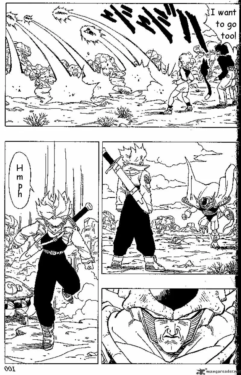 Dragon Ball Chapter 332 page 5
