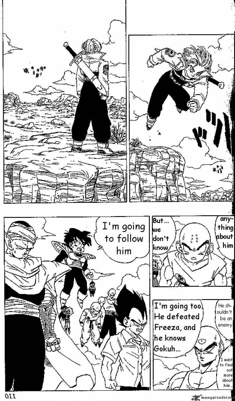 Dragon Ball Chapter 333 page 1