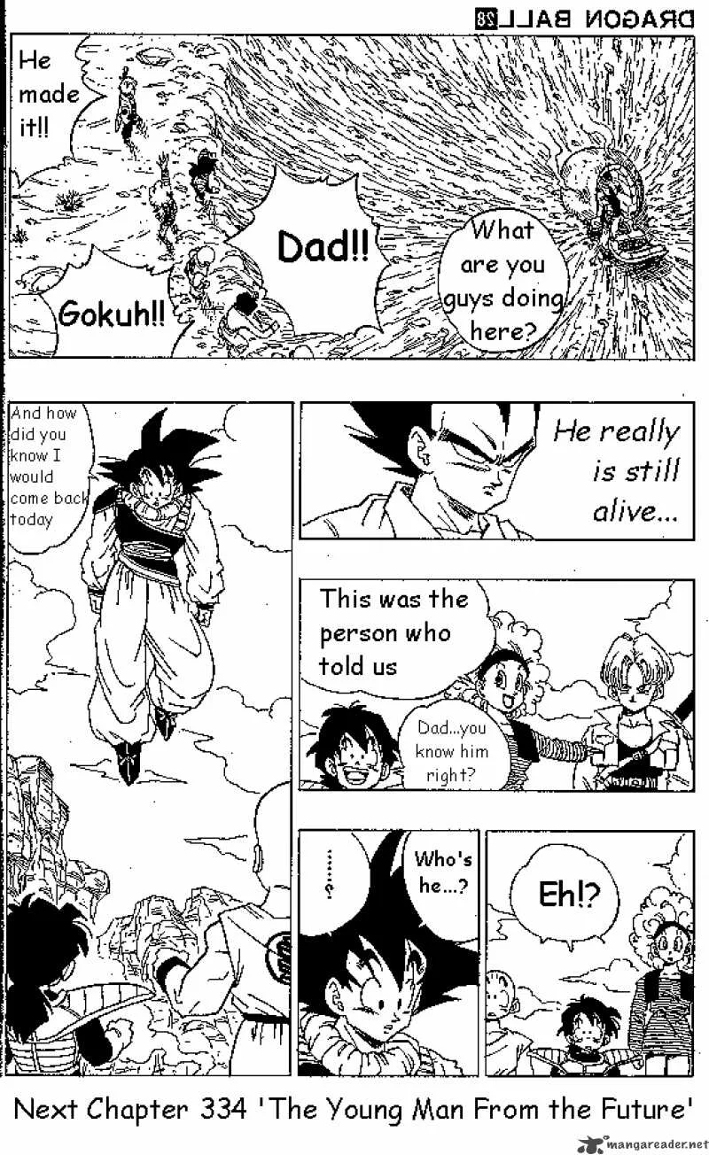 Dragon Ball Chapter 333 page 14