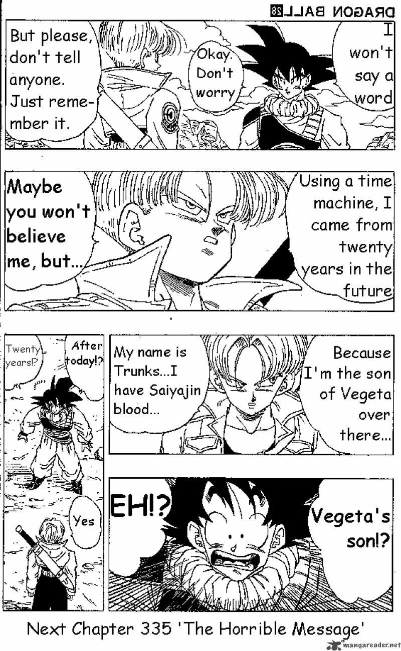 Dragon Ball Chapter 334 page 14