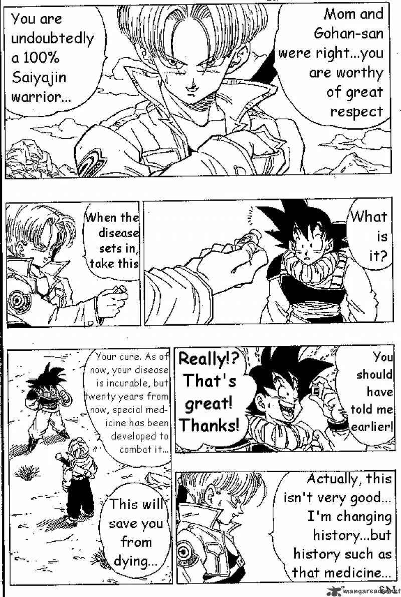 Dragon Ball Chapter 335 page 6