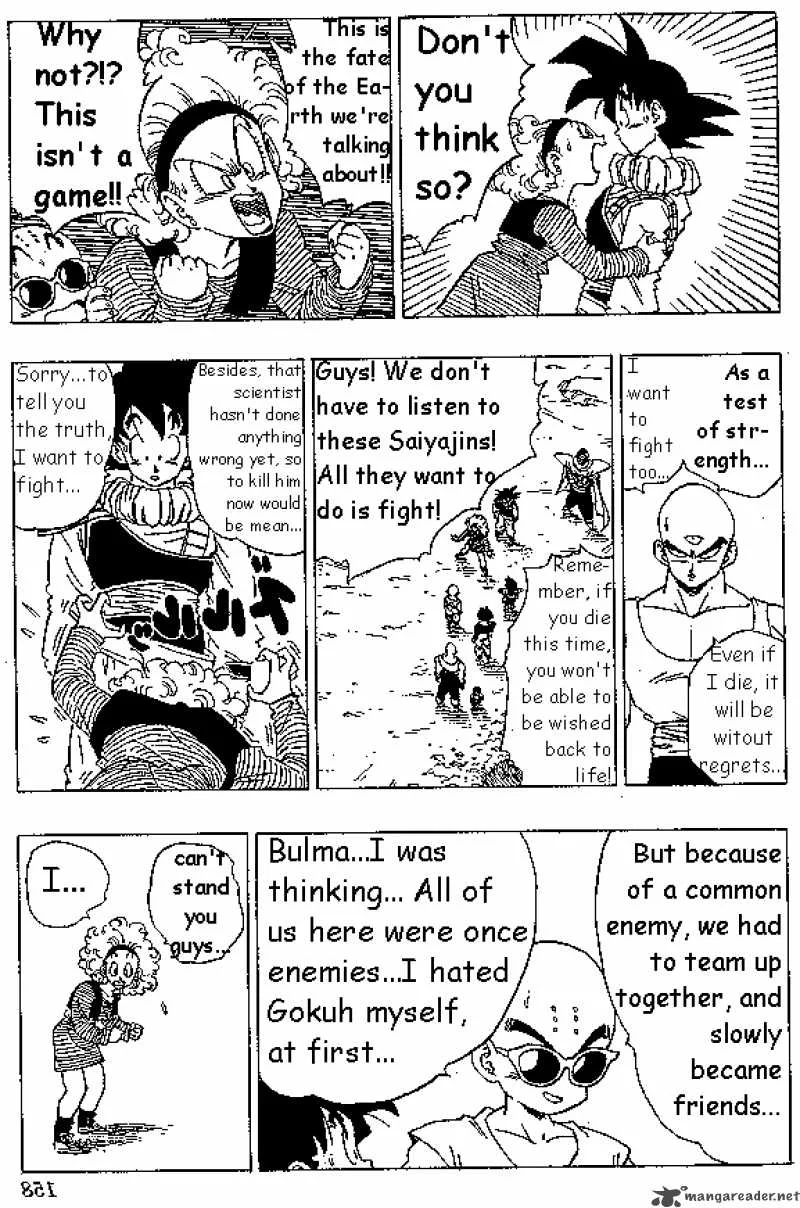 Dragon Ball Chapter 336 page 7