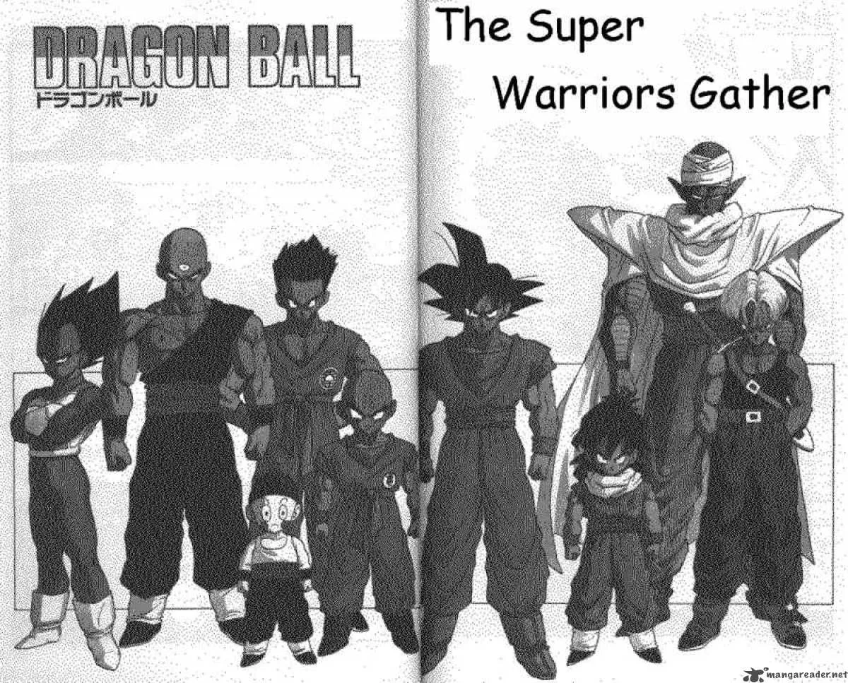 Dragon Ball Chapter 337 page 2