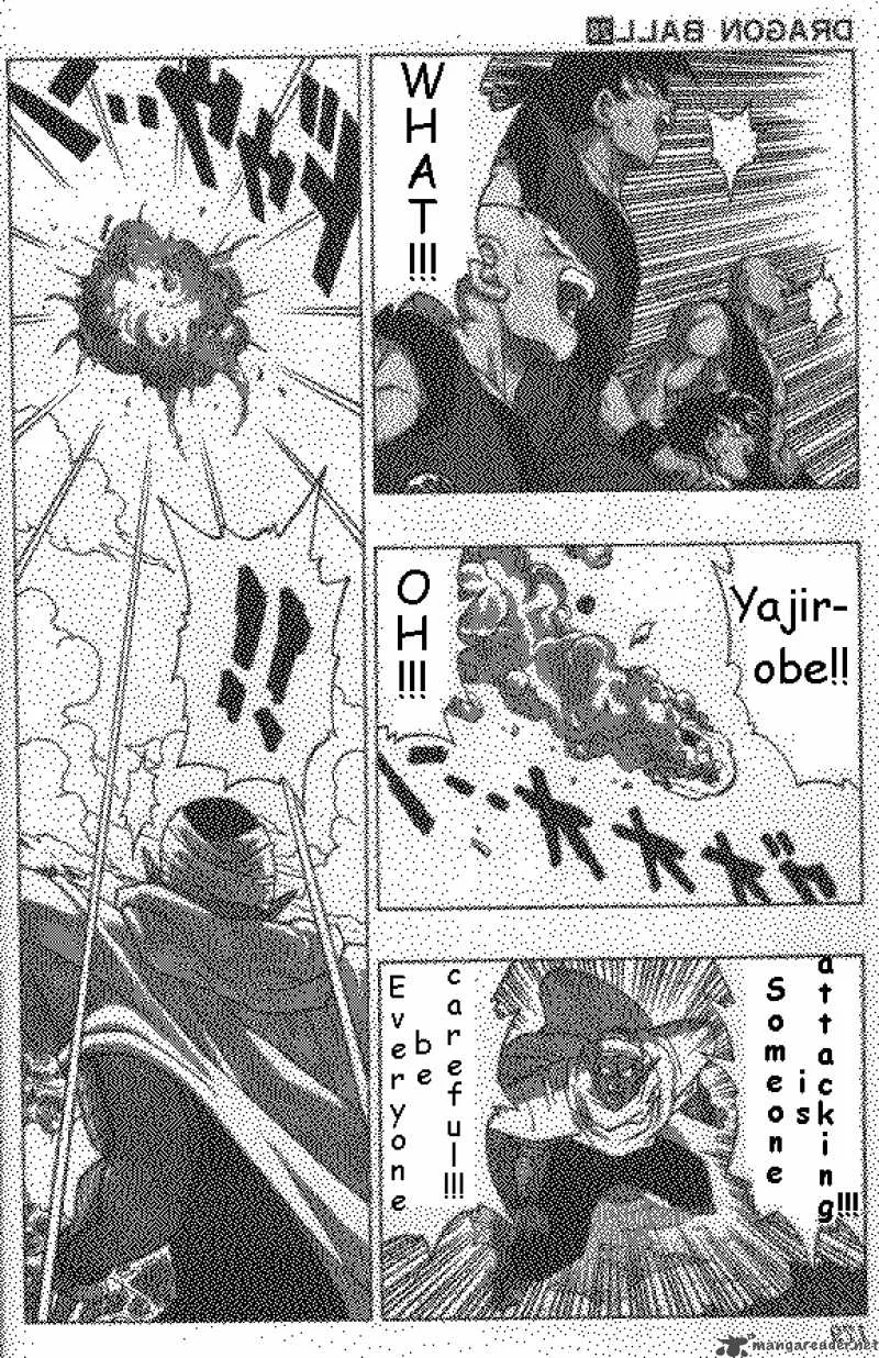 Dragon Ball Chapter 337 page 12
