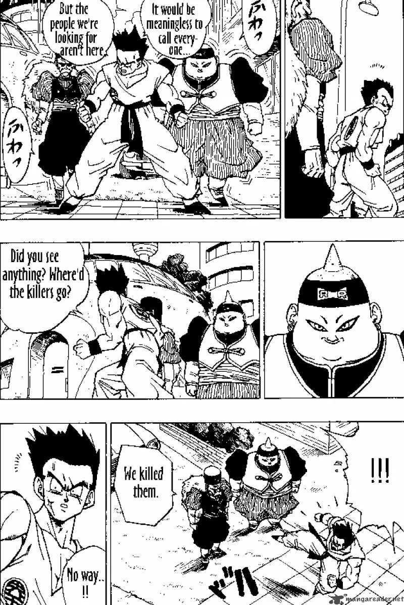 Dragon Ball Chapter 338 page 12