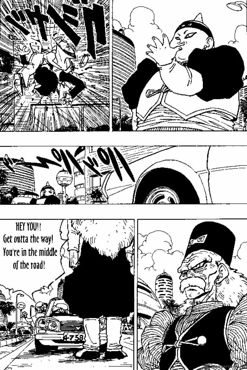 Dragon Ball Chapter 338 page 7