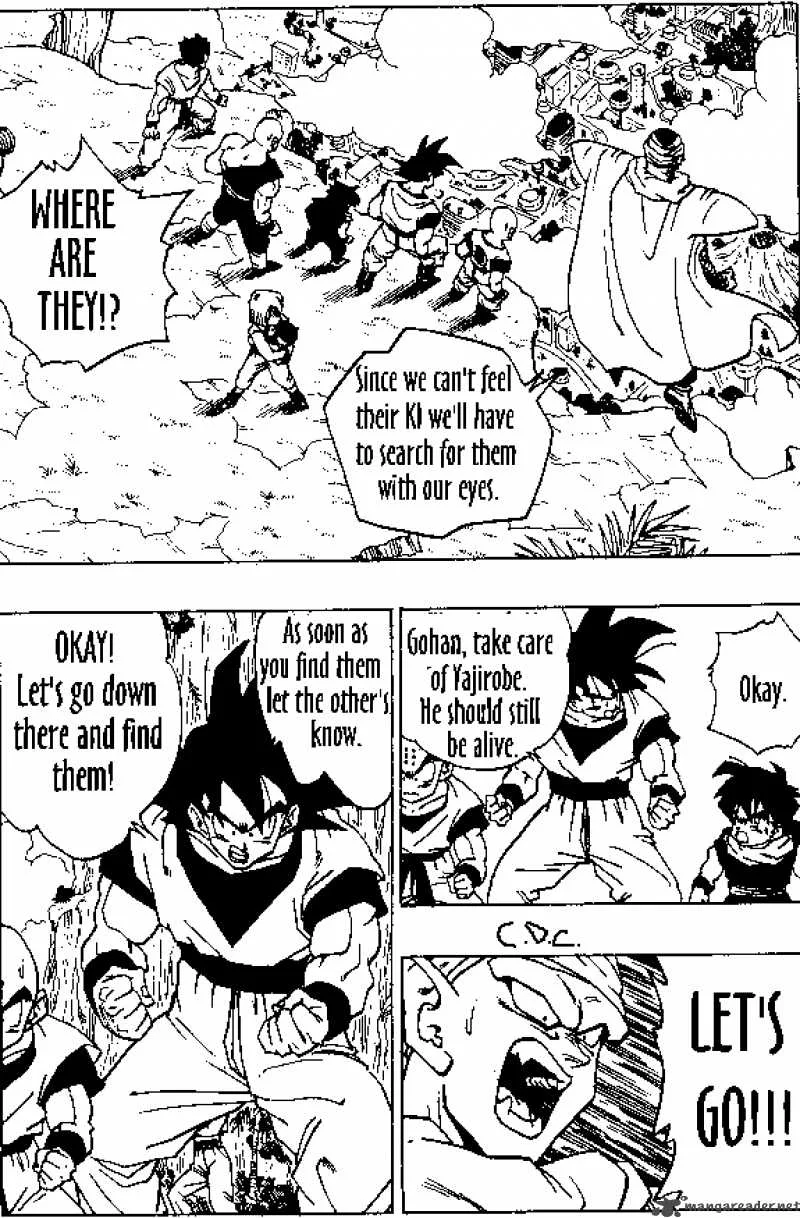 Dragon Ball Chapter 338 page 1