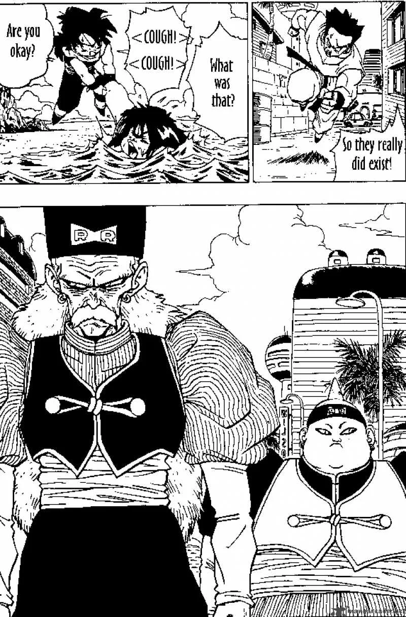 Dragon Ball Chapter 338 page 4